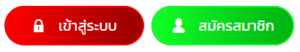 VODKAFUN9